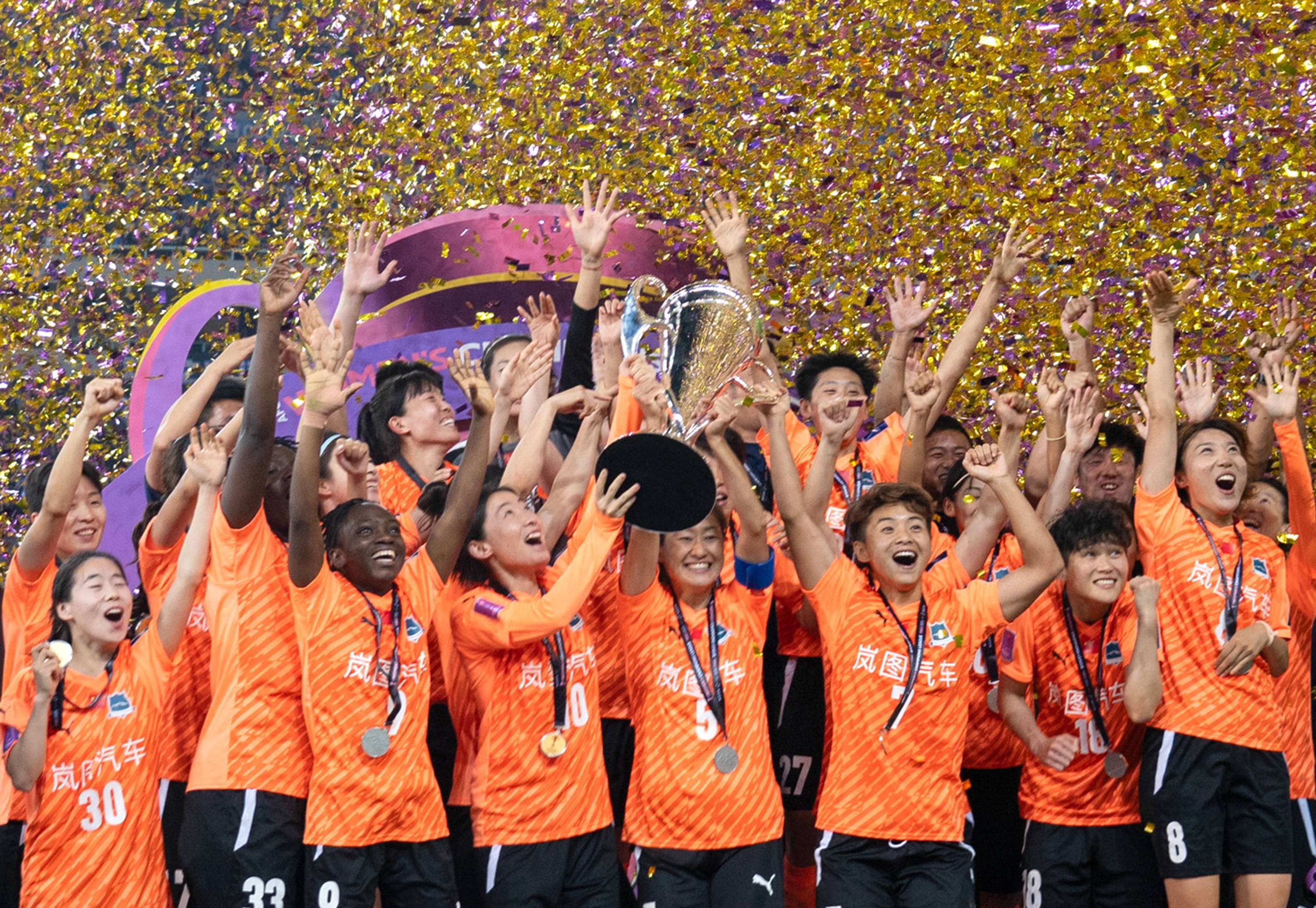 国际女足大赛倒计时,中国队实力超群!的简单介绍 国际女足大赛倒计时,中国队实力超群!的简单介绍