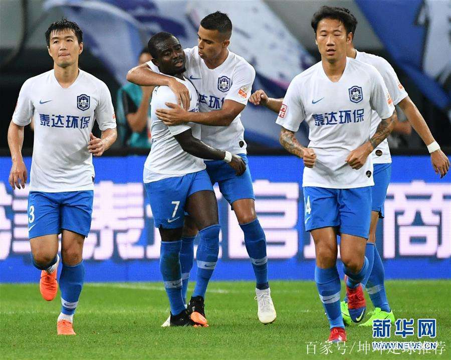 武汉卓尔主场战天津泰达,争夺三分的简单介绍 武汉卓尔主场战天津泰达,争夺三分的简单介绍