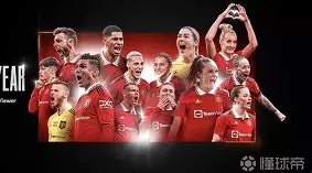 大发娱乐官方网站-曼联惨败记录