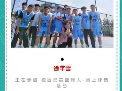 关于韩国篮球协会宣布在国外举办大型国际赛事的信息 关于韩国篮球协会宣布在国外举办大型国际赛事的信息
