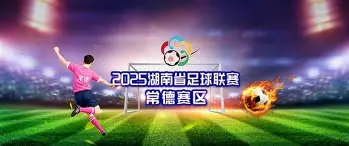 大发娱乐官网-包含斯图加特备战主场比赛，期待全取三分的词条