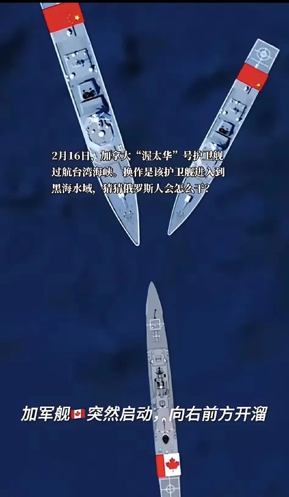 大发娱乐官方网站-俄罗斯对阵意大利，啸天而起争夺晋级(瑞士对阵意大利)