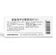 大发娱乐官网-西班牙前锋领跑得分榜，成为焦点人物(西班牙前锋领跑得分榜,成为焦点人物了吗)