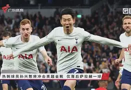 大发娱乐平台-关于比利亚雷亚尔主场告捷，实现反弹的信息