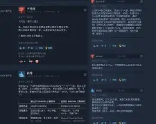 普罗韦尔尤文图斯毁誉参半,球迷褒贬不一的简单介绍 普罗韦尔尤文图斯毁誉参半,球迷褒贬不一的简单介绍